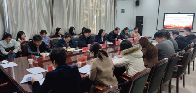 内蒙古组织高校2023年春季“形势与政策”课集体备课会
